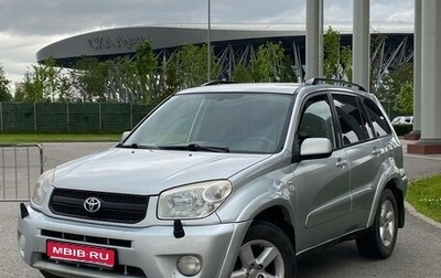 Toyota RAV4, 2004 год, 680 000 рублей, 1 фотография