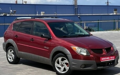 Pontiac Vibe II, 2002 год, 369 000 рублей, 1 фотография