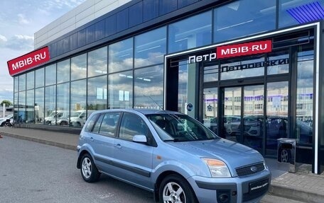 Ford Fusion I, 2007 год, 540 000 рублей, 1 фотография
