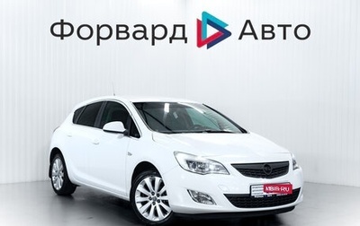 Opel Astra J, 2011 год, 499 000 рублей, 1 фотография