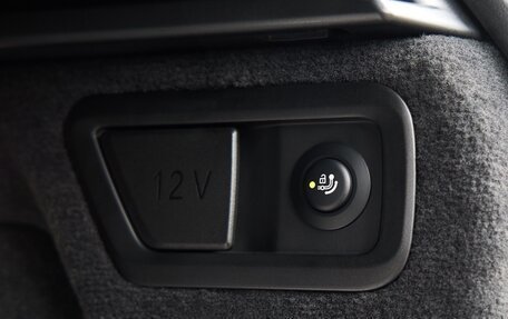 BMW X7, 2024 год, 15 575 000 рублей, 35 фотография