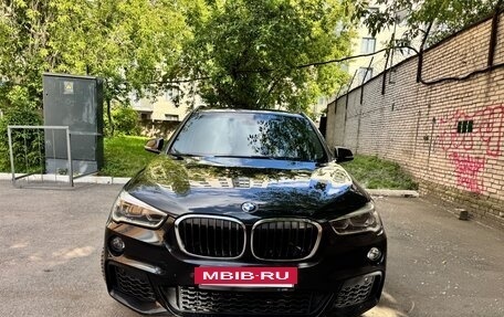 BMW X1, 2018 год, 2 370 000 рублей, 4 фотография