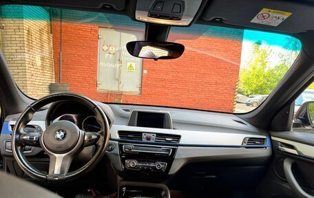 BMW X1, 2018 год, 2 370 000 рублей, 8 фотография