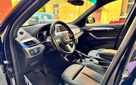 BMW X1, 2018 год, 2 370 000 рублей, 6 фотография