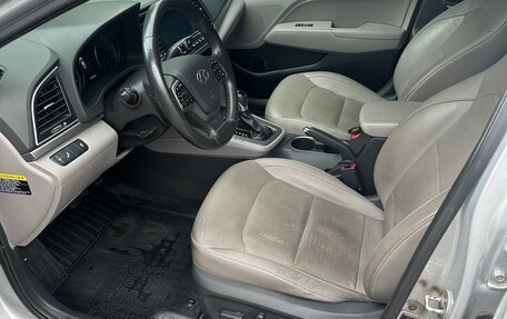Hyundai Elantra VI рестайлинг, 2016 год, 1 600 000 рублей, 7 фотография