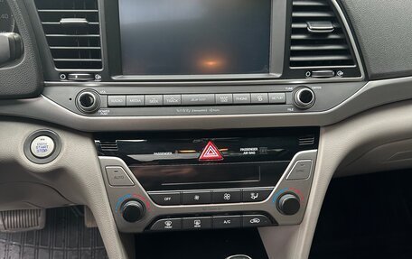 Hyundai Elantra VI рестайлинг, 2016 год, 1 600 000 рублей, 5 фотография