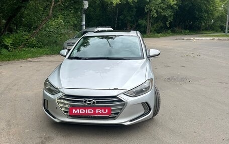 Hyundai Elantra VI рестайлинг, 2016 год, 1 600 000 рублей, 11 фотография