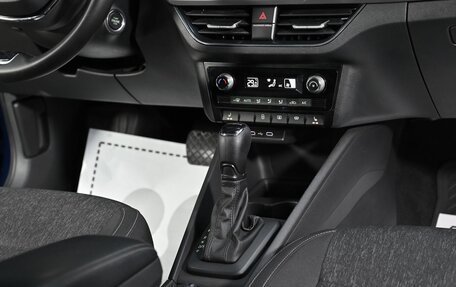 Skoda Rapid II, 2020 год, 1 255 000 рублей, 12 фотография