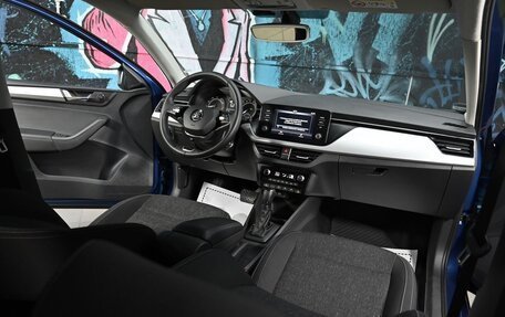 Skoda Rapid II, 2020 год, 1 255 000 рублей, 13 фотография