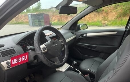 Opel Astra H, 2007 год, 370 000 рублей, 2 фотография