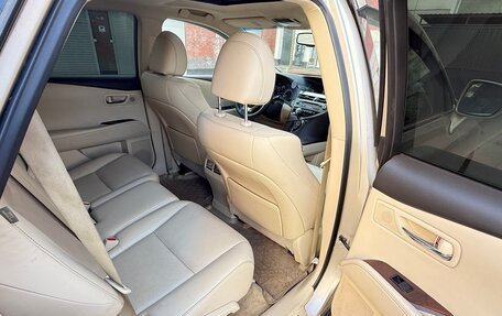 Lexus RX III, 2015 год, 2 700 000 рублей, 13 фотография