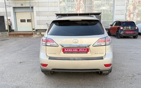 Lexus RX III, 2015 год, 2 700 000 рублей, 4 фотография