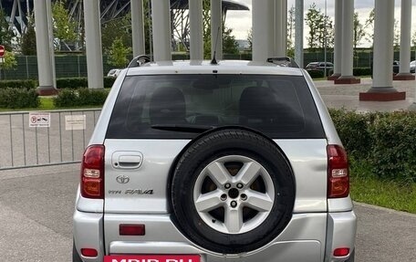 Toyota RAV4, 2004 год, 680 000 рублей, 6 фотография