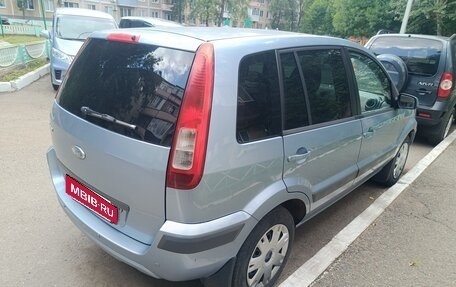 Ford Fusion I, 2007 год, 700 000 рублей, 2 фотография