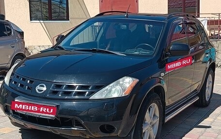 Nissan Murano, 2006 год, 700 000 рублей, 4 фотография