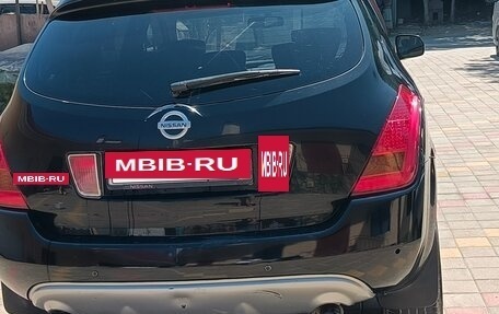 Nissan Murano, 2006 год, 700 000 рублей, 13 фотография