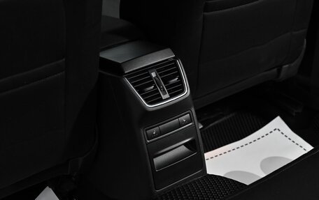 Skoda Octavia, 2014 год, 1 195 000 рублей, 14 фотография