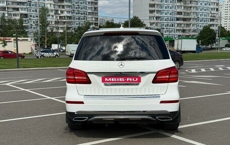 Mercedes-Benz GLS, 2016 год, 5 500 000 рублей, 4 фотография