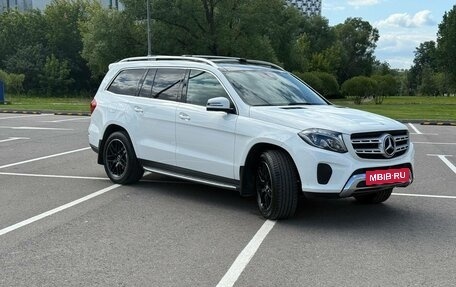 Mercedes-Benz GLS, 2016 год, 5 500 000 рублей, 2 фотография