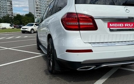 Mercedes-Benz GLS, 2016 год, 5 500 000 рублей, 9 фотография