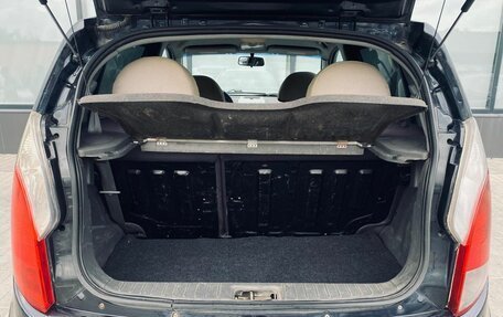 Chery Kimo (A1), 2009 год, 218 000 рублей, 17 фотография