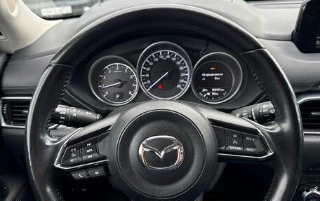 Mazda CX-5 II, 2018 год, 2 400 000 рублей, 8 фотография