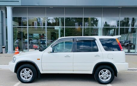 Honda CR-V IV, 1999 год, 538 000 рублей, 8 фотография