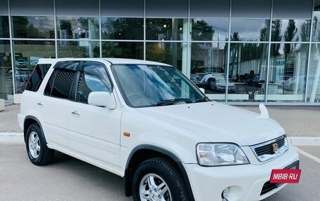 Honda CR-V IV, 1999 год, 538 000 рублей, 3 фотография