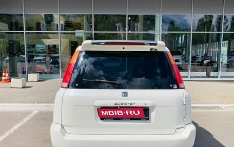 Honda CR-V IV, 1999 год, 538 000 рублей, 6 фотография