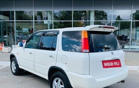 Honda CR-V IV, 1999 год, 538 000 рублей, 7 фотография