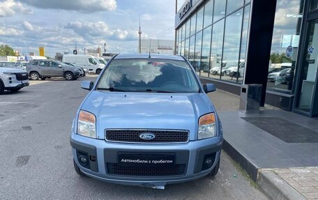 Ford Fusion I, 2007 год, 540 000 рублей, 3 фотография