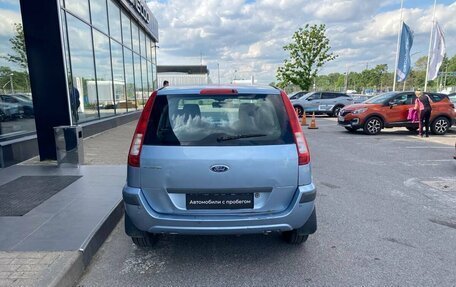 Ford Fusion I, 2007 год, 540 000 рублей, 6 фотография