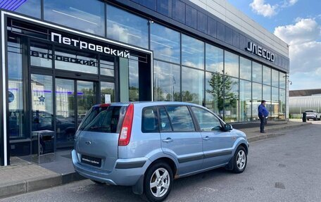 Ford Fusion I, 2007 год, 540 000 рублей, 5 фотография