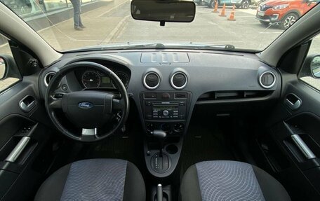 Ford Fusion I, 2007 год, 540 000 рублей, 7 фотография