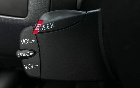 Ford Fusion I, 2007 год, 540 000 рублей, 10 фотография