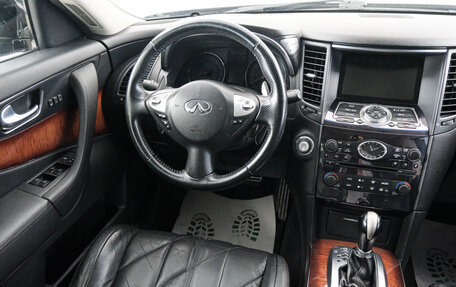 Infiniti FX II, 2010 год, 2 149 000 рублей, 9 фотография