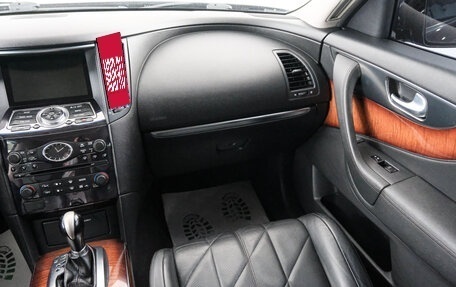 Infiniti FX II, 2010 год, 2 149 000 рублей, 11 фотография