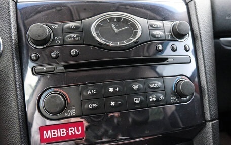 Infiniti FX II, 2010 год, 2 149 000 рублей, 17 фотография