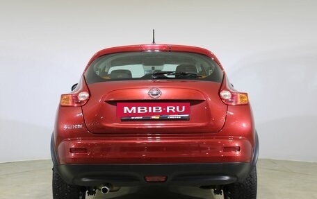 Nissan Juke II, 2013 год, 1 193 840 рублей, 6 фотография