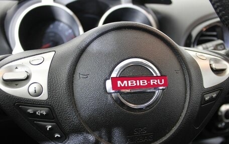 Nissan Juke II, 2013 год, 1 193 840 рублей, 15 фотография