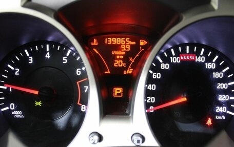 Nissan Juke II, 2013 год, 1 193 840 рублей, 9 фотография
