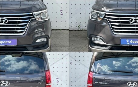Hyundai Grand Starex Grand Starex I рестайлинг 2, 2020 год, 4 450 000 рублей, 8 фотография