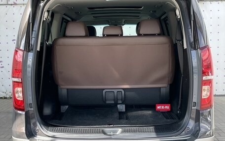 Hyundai Grand Starex Grand Starex I рестайлинг 2, 2020 год, 4 450 000 рублей, 7 фотография