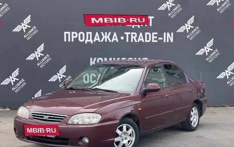 KIA Spectra II (LD), 2009 год, 369 000 рублей, 3 фотография