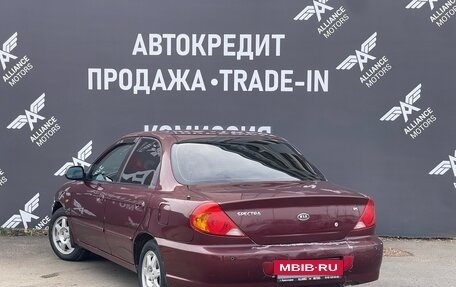 KIA Spectra II (LD), 2009 год, 369 000 рублей, 4 фотография