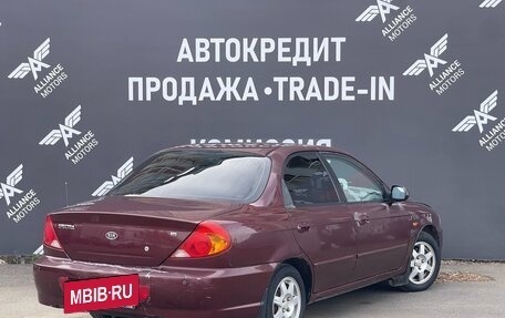 KIA Spectra II (LD), 2009 год, 369 000 рублей, 6 фотография