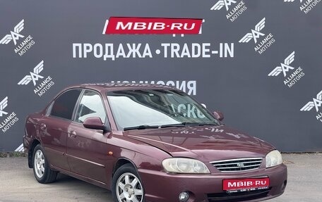 KIA Spectra II (LD), 2009 год, 369 000 рублей, 1 фотография