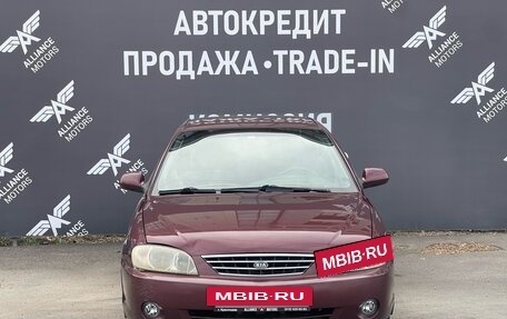 KIA Spectra II (LD), 2009 год, 369 000 рублей, 2 фотография