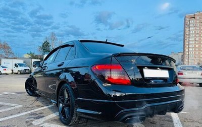 Mercedes-Benz C-Класс, 2012 год, 1 730 000 рублей, 1 фотография