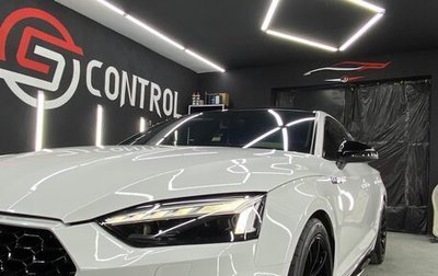 Audi S5, 2018 год, 4 150 000 рублей, 1 фотография
